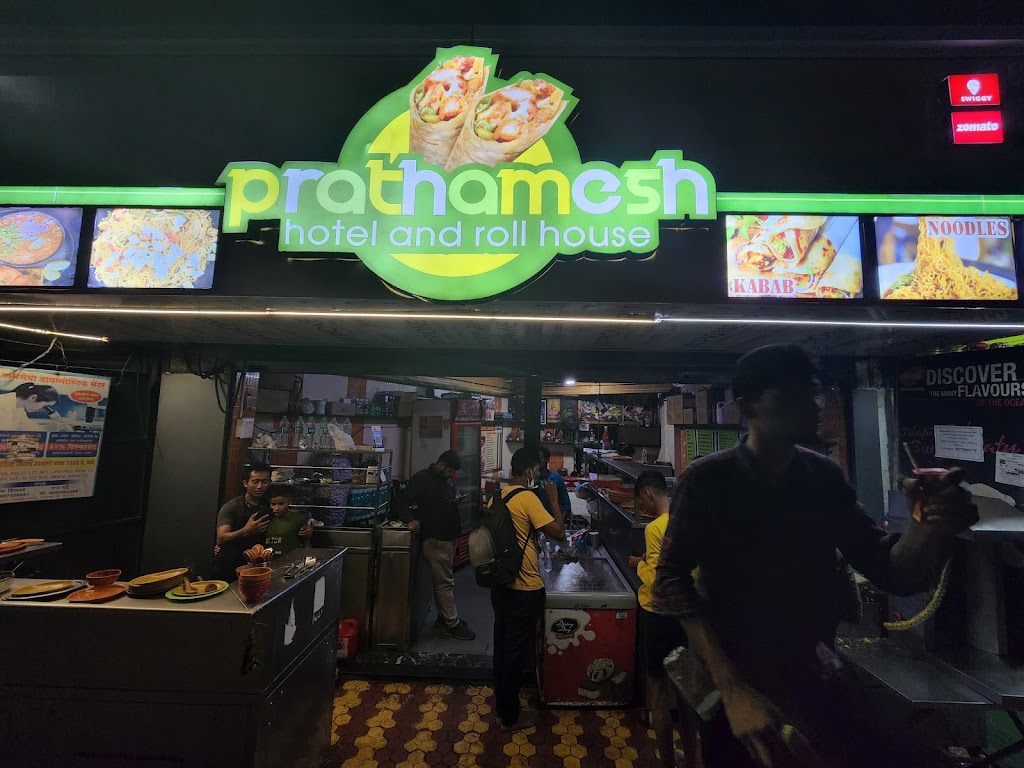 Prathamesh Roll House