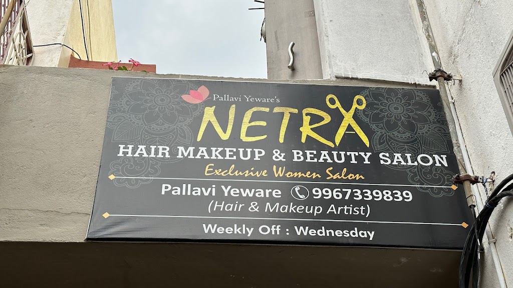 Netra Hair Makeup Beauty Salon