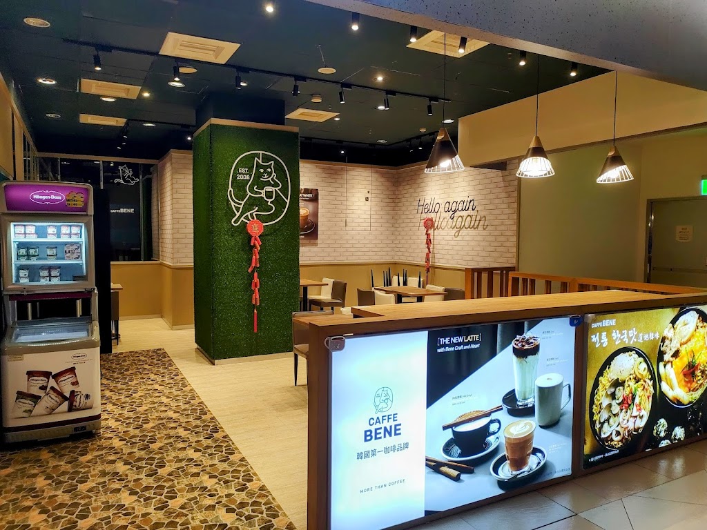 Caffe Bene 咖啡伴高雄義大門市 的照片