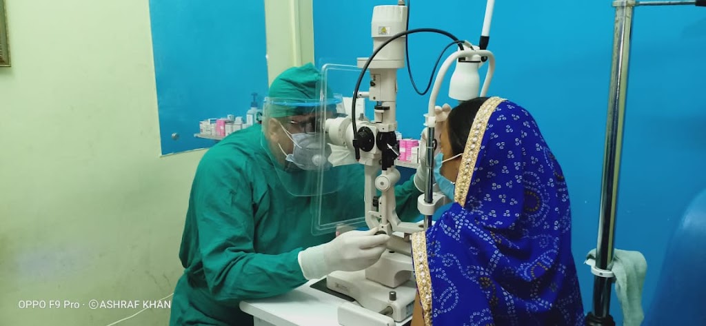 Lahan Eye Centre
