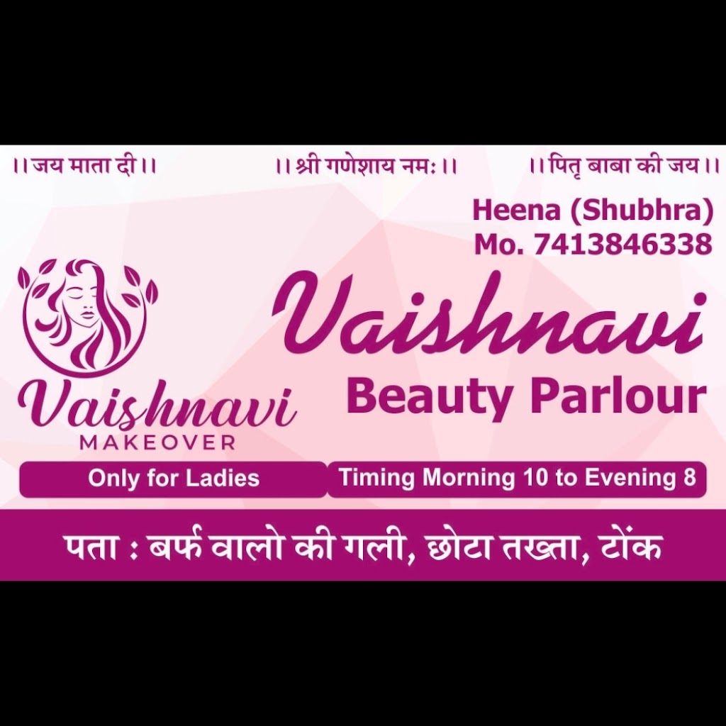 Vaishnavi Beauty Zone