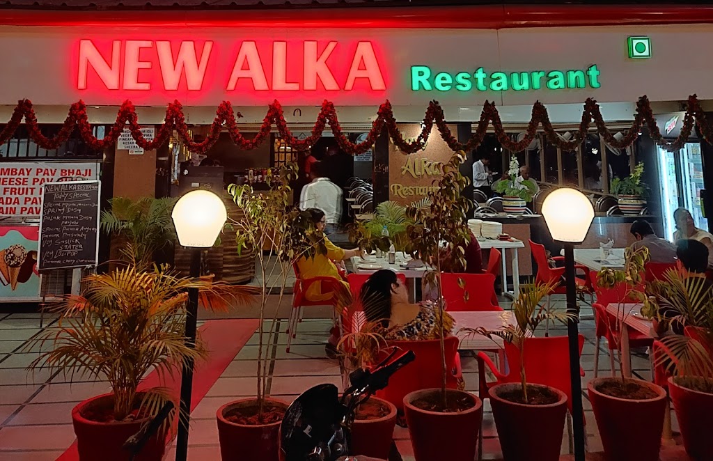 New Alka Restaurant