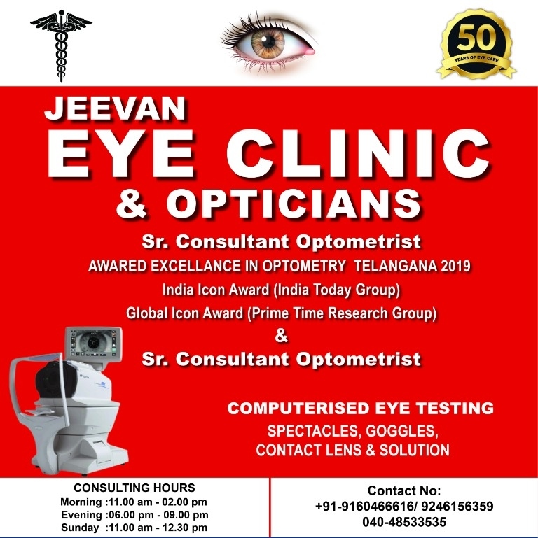Jeevan Eye Clinic Opticians Since 1971