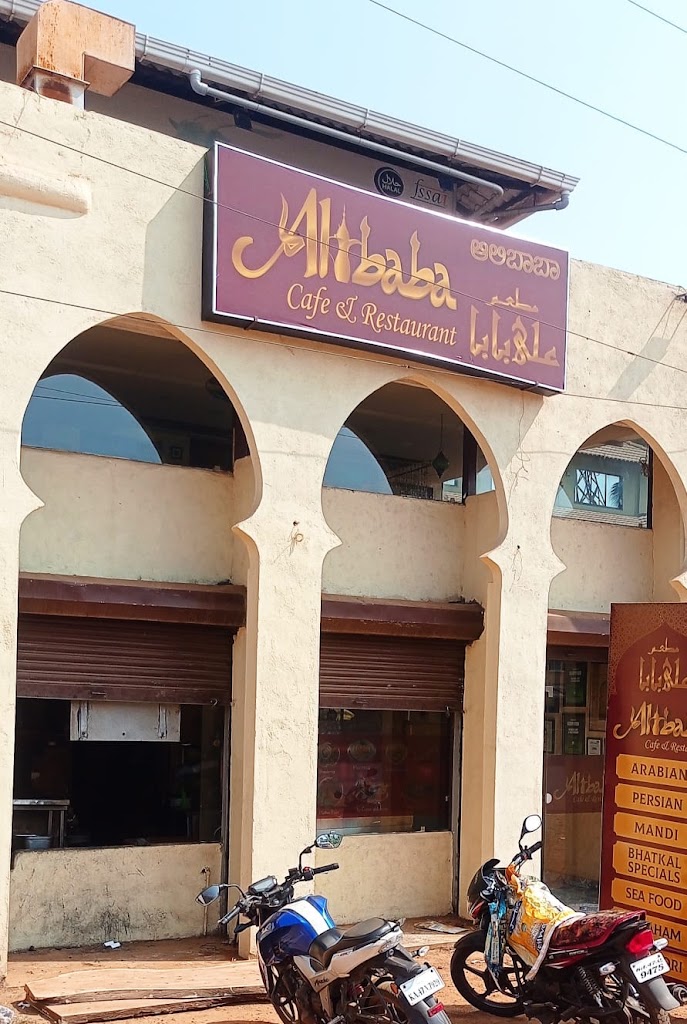 Alibaba Cafe And Restaurant Aalibaabaa Kephe Mttu Resttoorentt