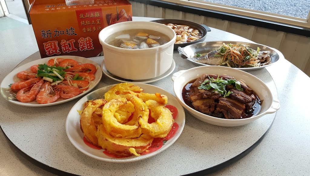 新加坡客家美食 的照片