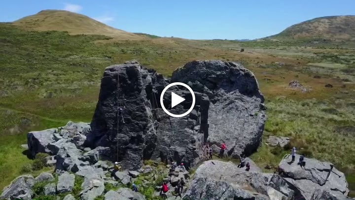  Vertex Climbing Center