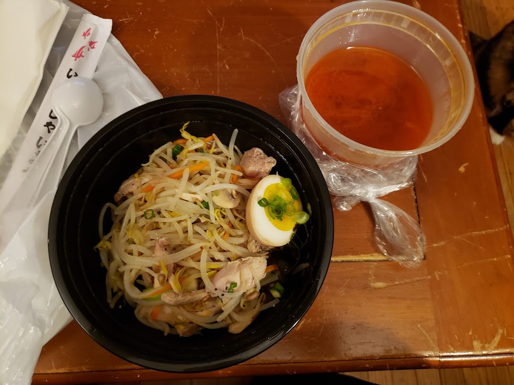 Soba