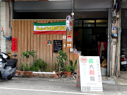 64590739900d520490f5a63c 的照片