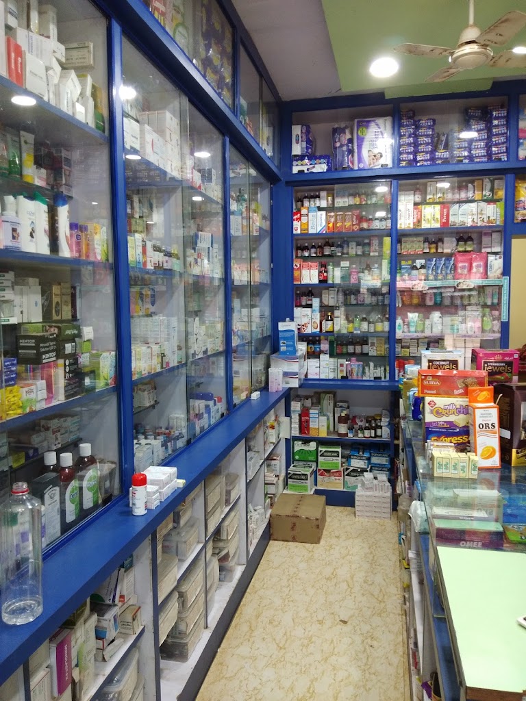 Dr. Sri Balaji Hospital