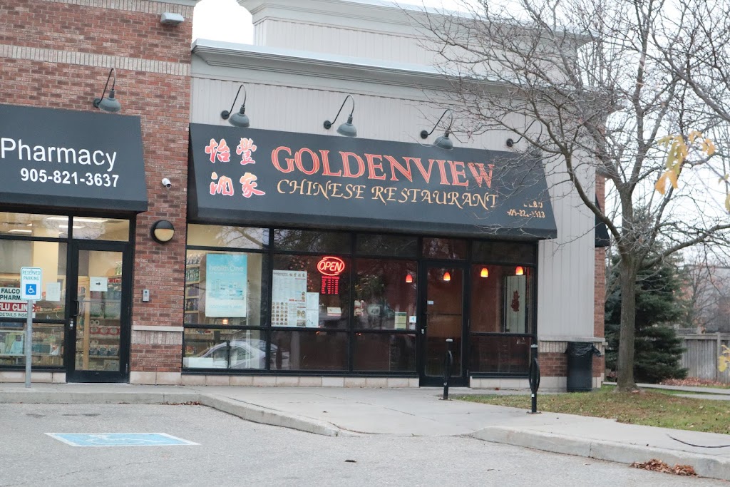 Goldenview Chinese Restaurant