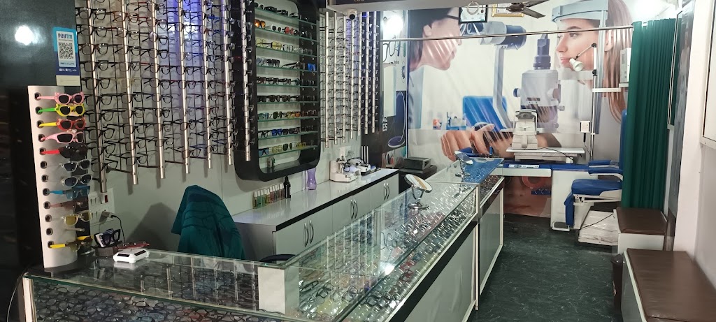 Aligarh Eye Care Optical