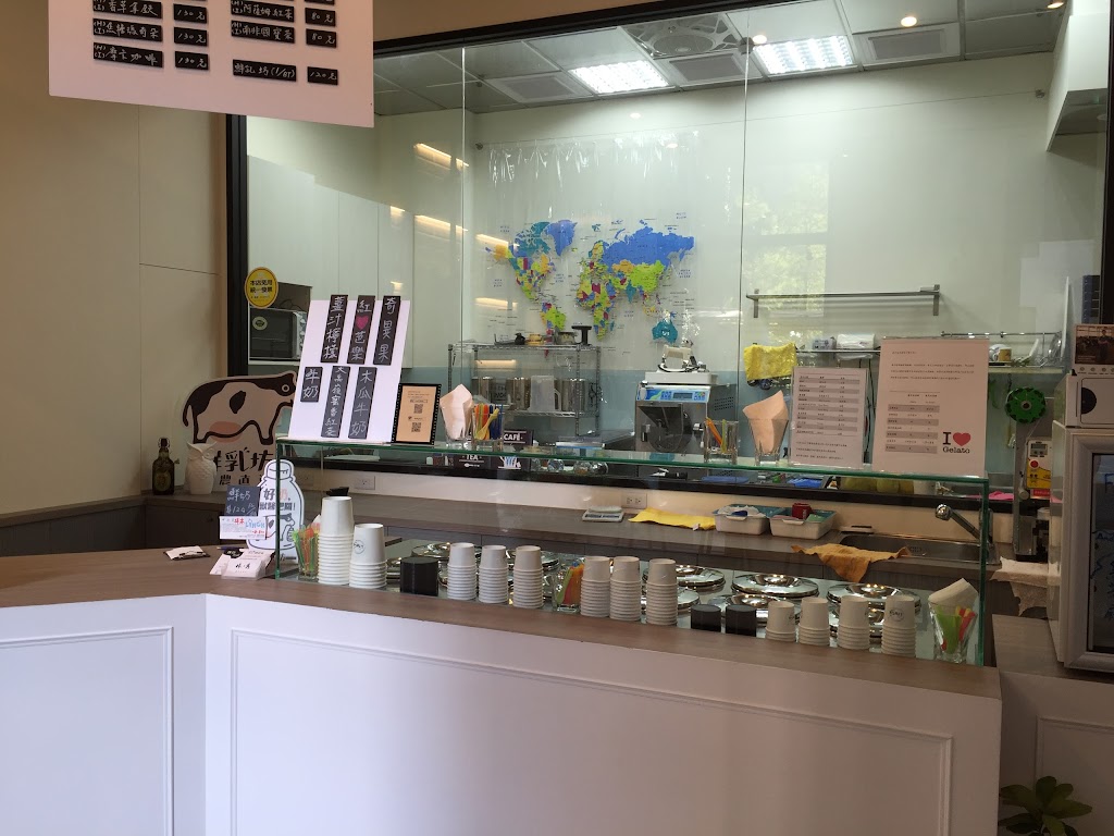 LINCK Gelateria 林客義式冰淇淋 的照片