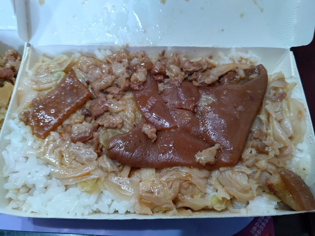 枝清高麗菜飯 的照片