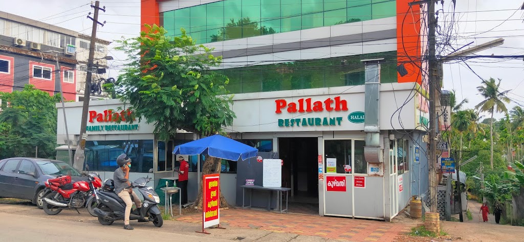 Pallath Restaurant