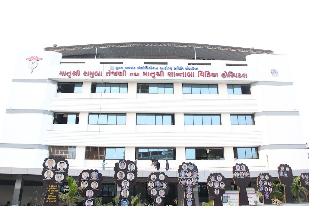 Dr. Sda Diamond Hospital