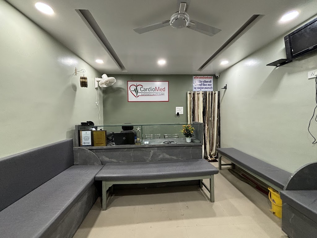 Dr. Dr Zeeshan Ahmed Mumtaz Cardiomed Superspeciality Clinic