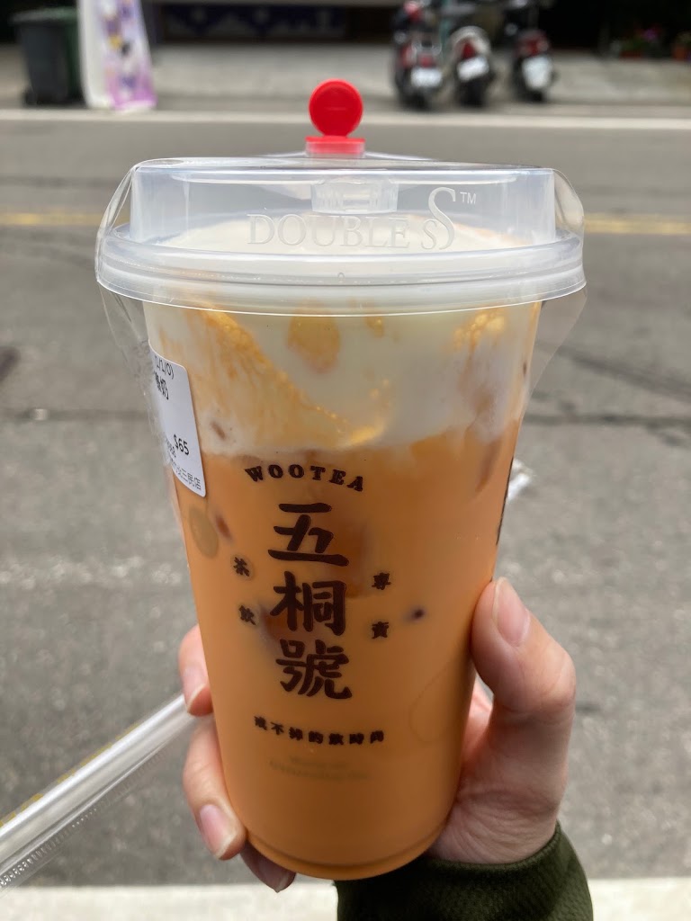五桐號 竹北三民店 的照片
