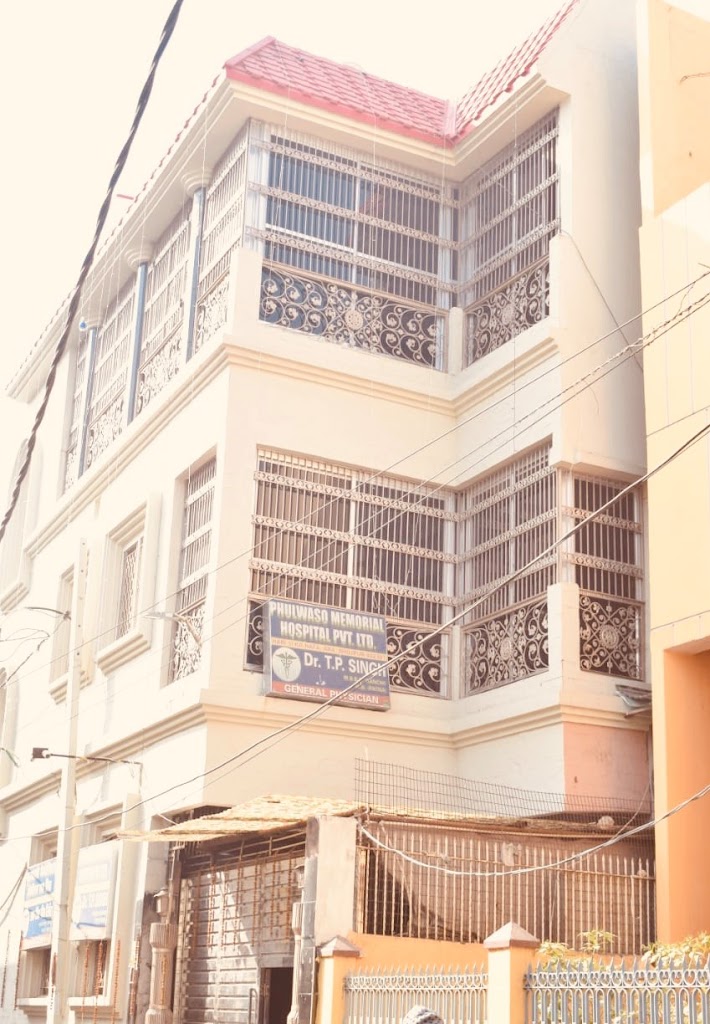 Dr.T.P.Singh (Phulwaso Memorial Hospital Pvt. Ltd.)