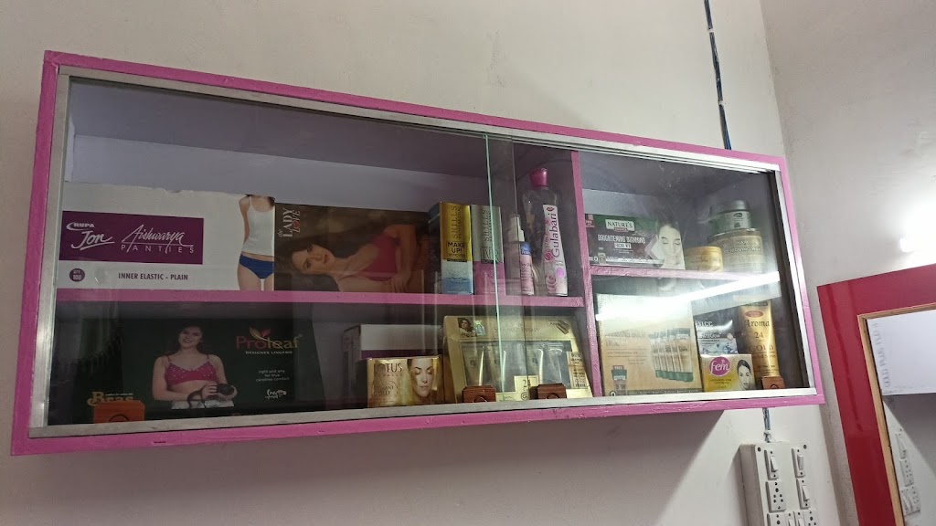 Pustak Shringar Mahal And Beauty Parlour