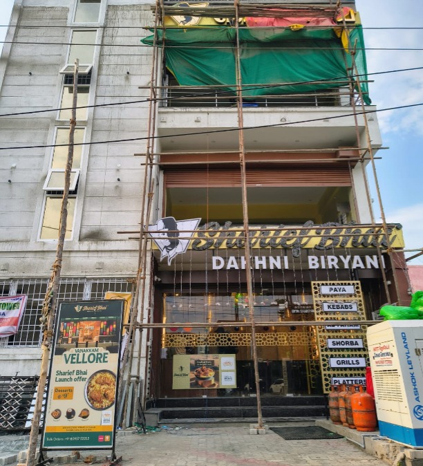 Sharief Bhai Biryani Vellore