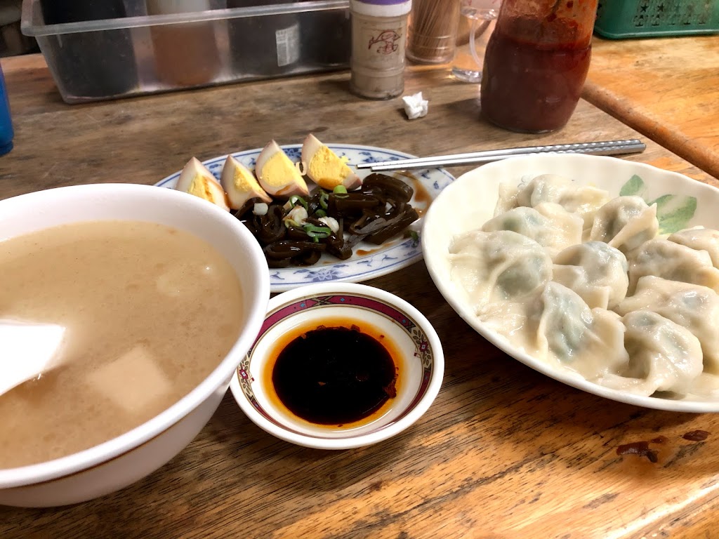 水餃店 的照片