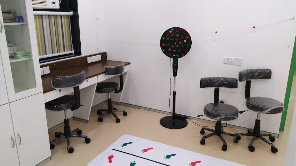 Prime Eye Care Vision Therapy Centre