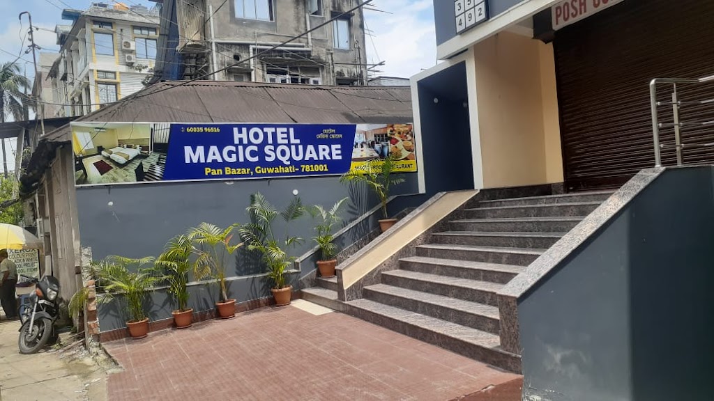 Magic Square Hotel