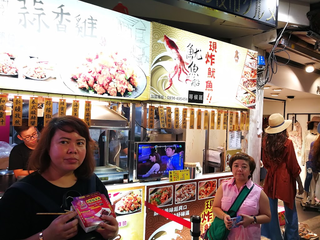 士林豪大大雞排西門店 的照片