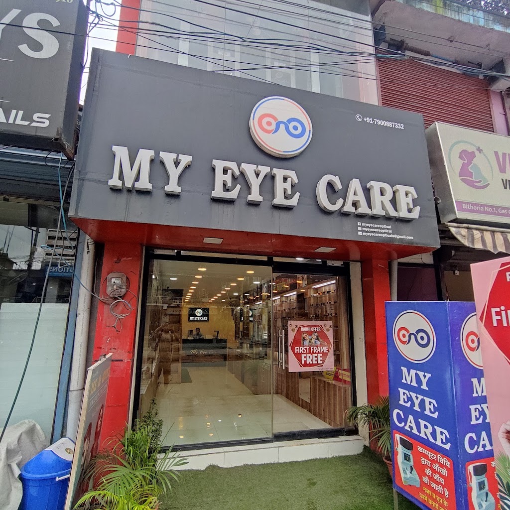 My Eye Care Optical