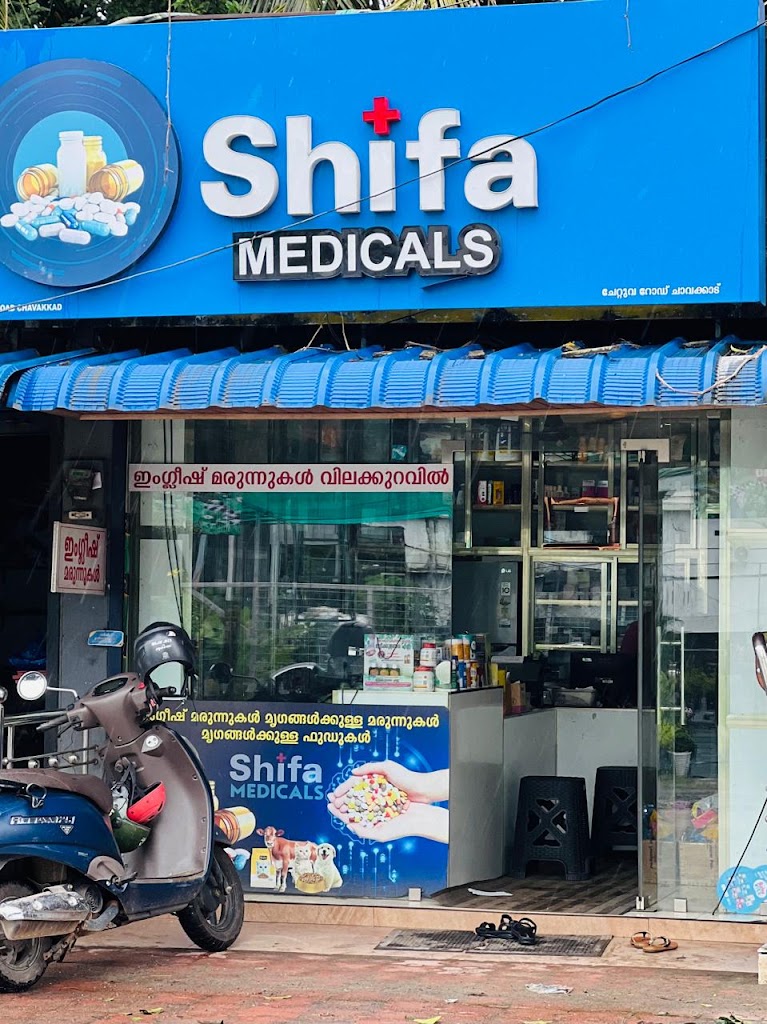 Shifa Medical Store in Chavakkad, Guruvayur, Chavakkad, Guruvayur ...