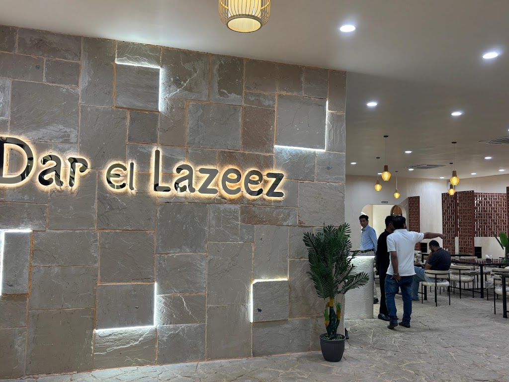 Dar El Lazeez