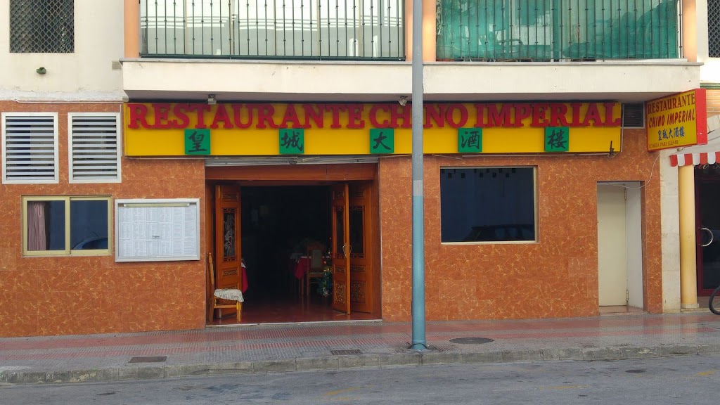 RESTAURANTE CHINO IMPERIAL.