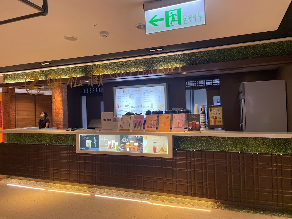 御私藏/鮮奶茶Milk Tea新光三多店/前鎮飲料店 的照片