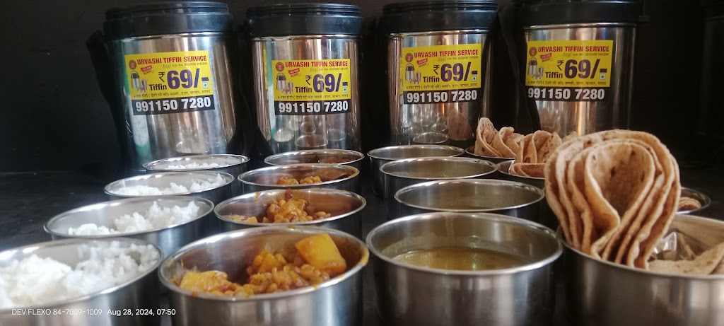Urvashi Tiffin Service
