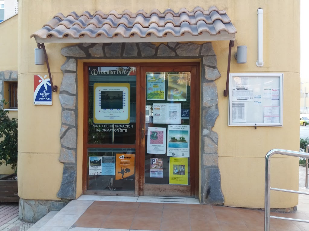 Parking Clientes Mercadona