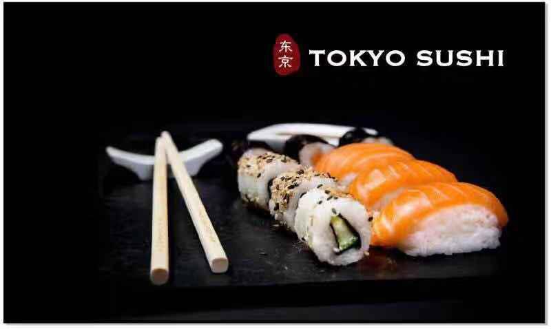Restaurante Tokyo Sushi Vitoria — Comida y bebida