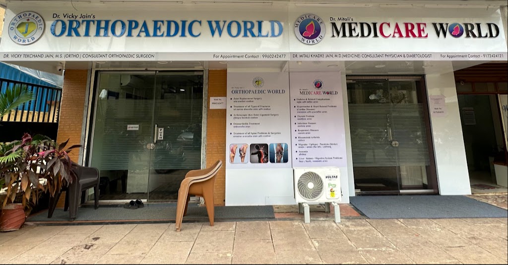 Dr. Dr Mitali S Medicare World Best Physician And Diabetologist In Virar Md Medicine Thyroid Hypertension