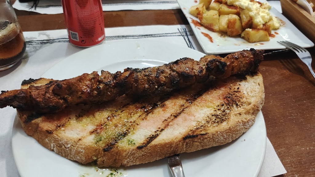 Los Jardines — Papas fritas
