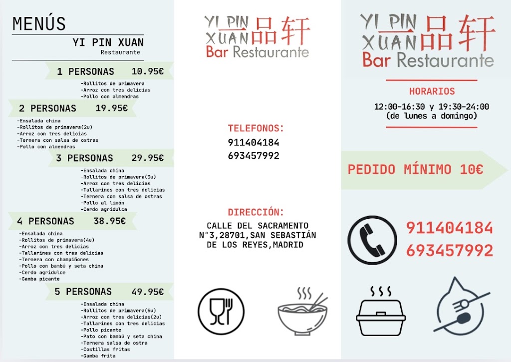 Yi Pin Xuan — Carta