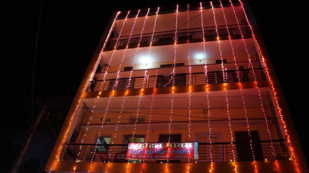 Hotel Manas