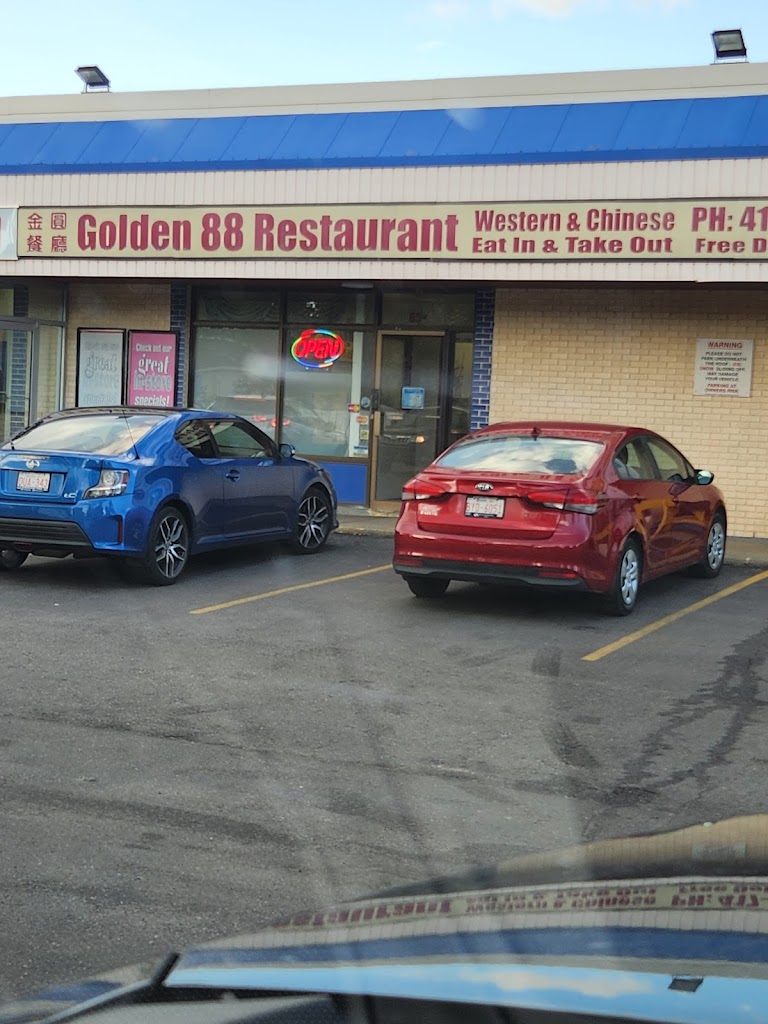 Golden 88 Restaurant in Sherwood Park