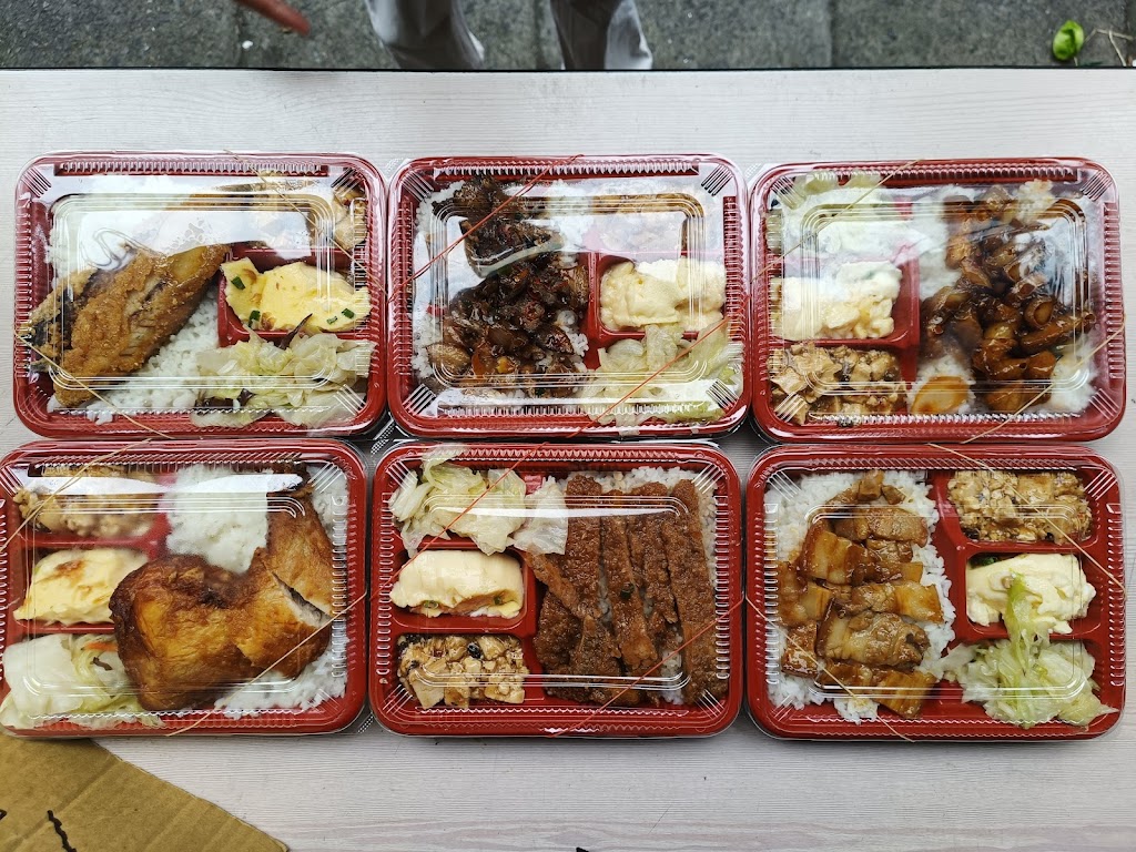 青青便當店（原牛丼） 的照片