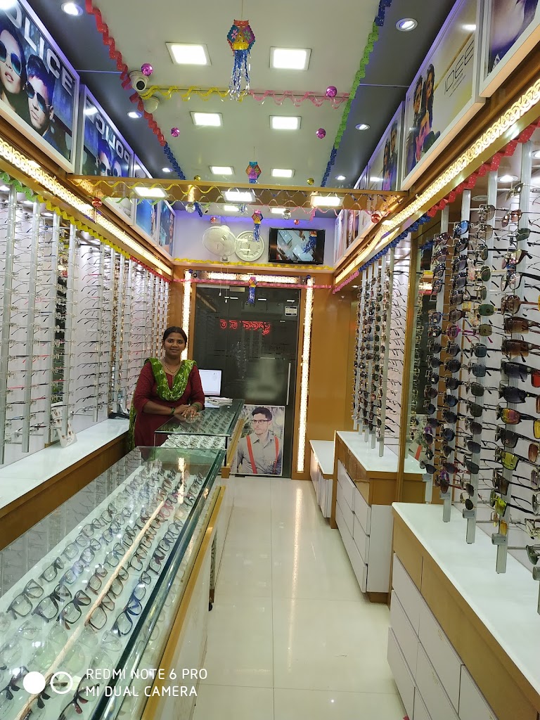 Shivam Opticals