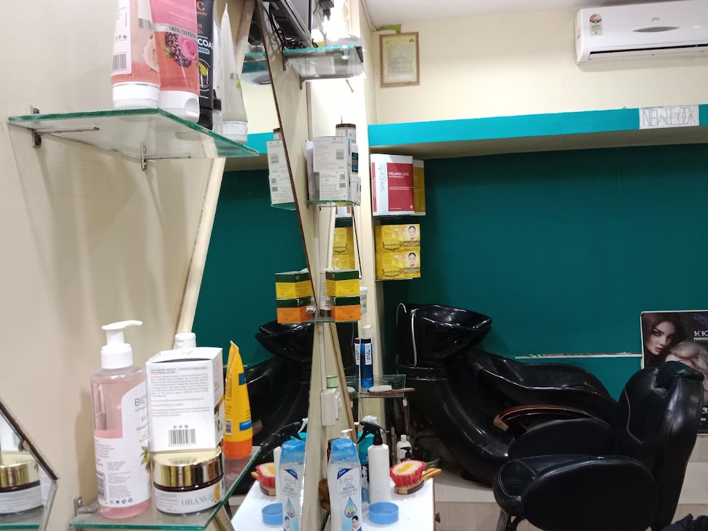 New Look Gents Parlour