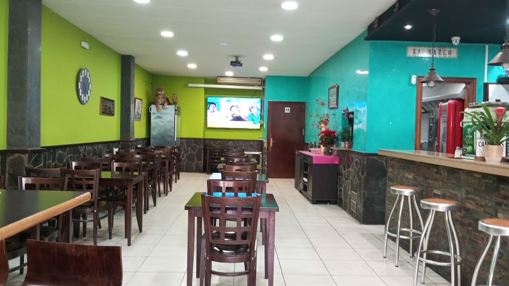 Bar Restaurante El Barco — Ambiente