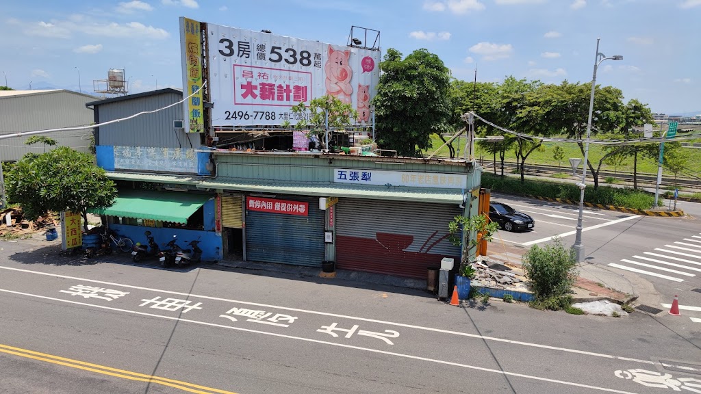 五光路-來福亭爌肉飯_電話預訂免下車（04）23375163 的照片