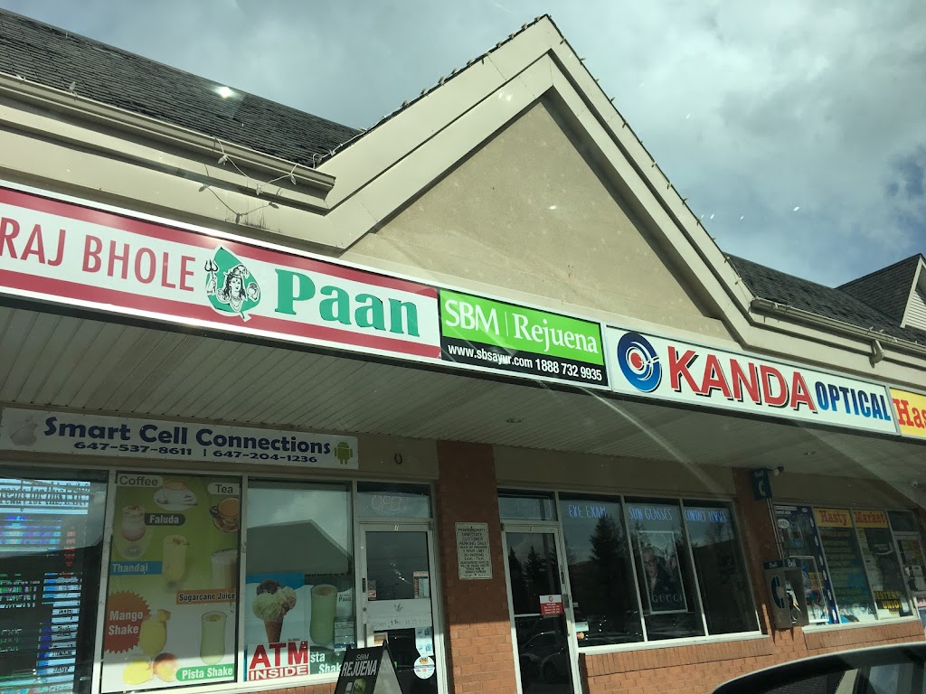 Babu Paan & Shawarma