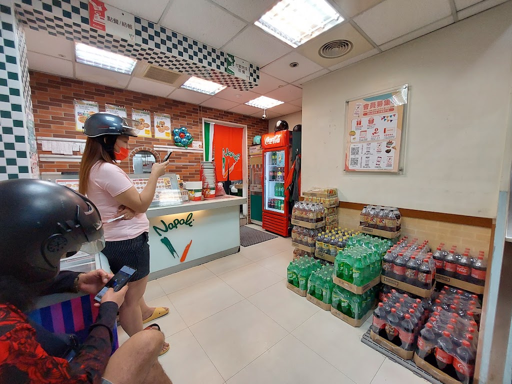 拿坡里披薩 新豐店 的照片