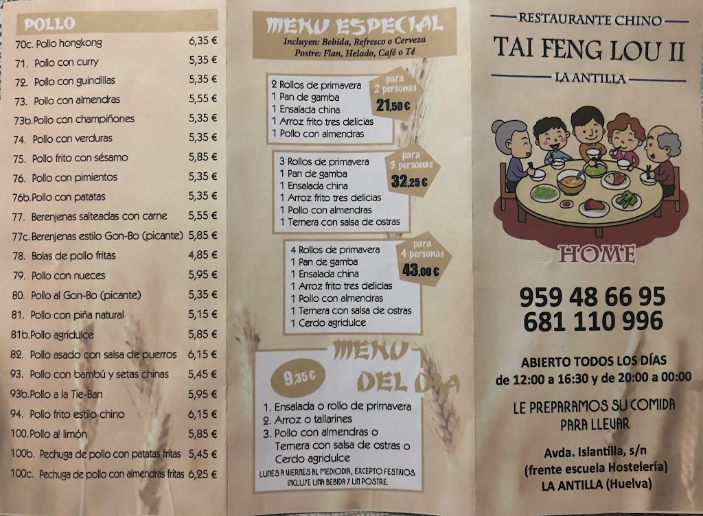 Tai Feng Lou II — Carta