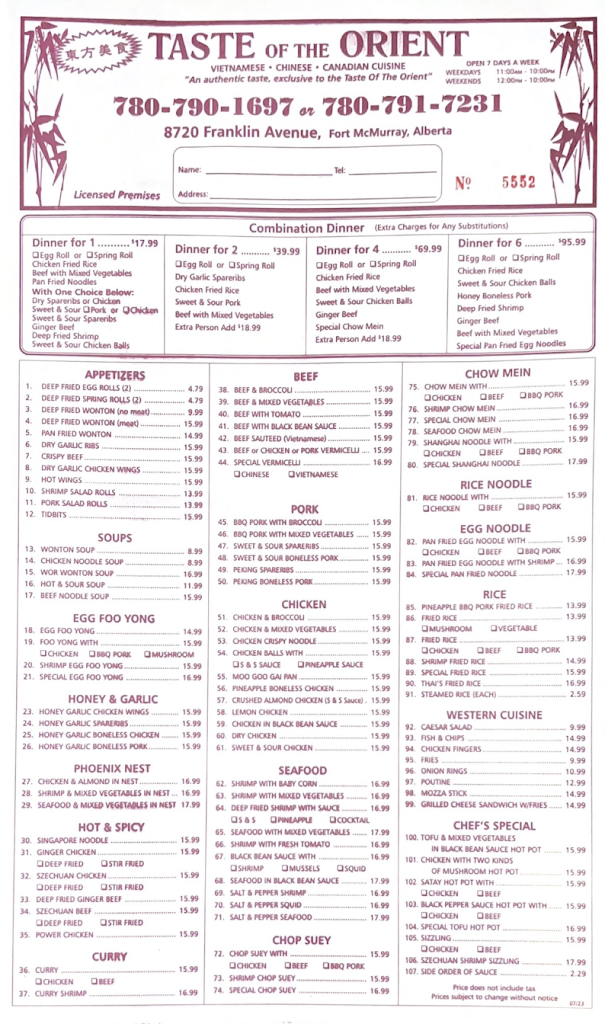 Menu